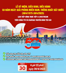 THÔNG BÁO TRỰC LỄ 30/4/2025 VÀ 01/5/2025